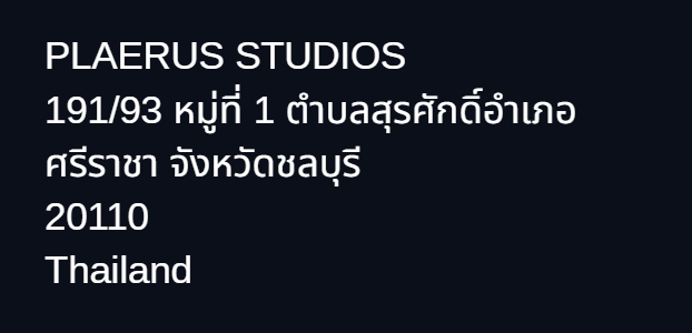 adresse plaerus s
