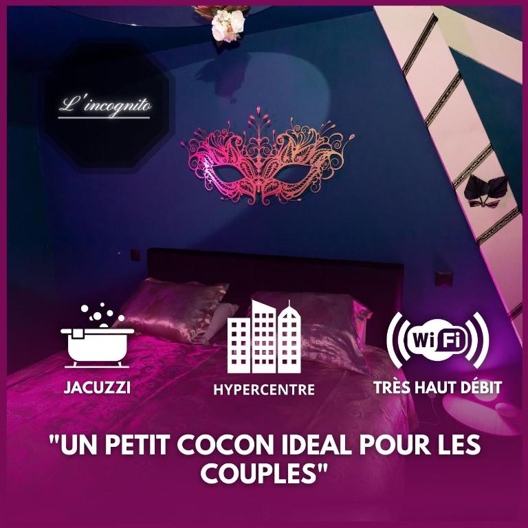 L'incognito - Romantisme - Vin